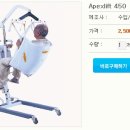 (주)휠로피아 이미지