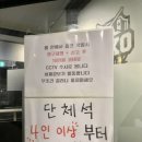 오엑스PC방 해운대해수욕장점 네이버블로그