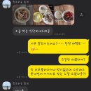 속초스트롱짐 이미지