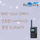 거성할인마트 이미지