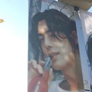 엑스디너리 히어로즈 LIVE AND FALL 콘서트 후기(1)