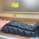 동신한방병원 이미지