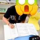 변화의시작학원