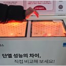 드림씨앤에스