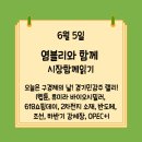 엠이씨테크놀로지