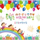 꿈디자인 이미지