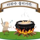 예문