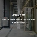 보스안경원 이미지