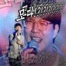 화채업자 이미지