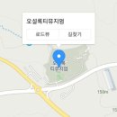 중티목장 이미지