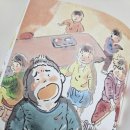 샘터슈퍼 이미지