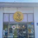 두물머리 양평해장국 남양주화도점 이미지