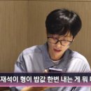 내야지 이미지