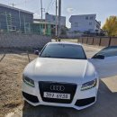 아우디 A5 2.0T 콰트로 쿠페 (S5룩) 이미지
