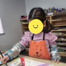 미술정원이야기미술교습소