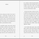 인디북스 이미지