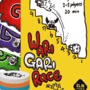 와리가리 이미지