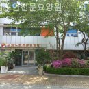 구성노인전문요양원 이미지