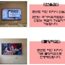 영종대로196번길 이미지