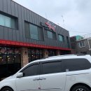 해성상사 이미지