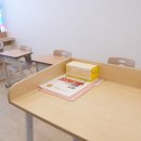 최고수학학원 이미지