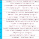 프레임인 이미지