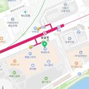 장미미소약국 이미지