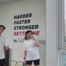 F45합정 이미지