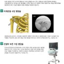 다남재활의학과