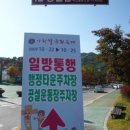 우천산업 이미지