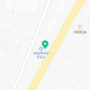 동서고속주유소 이미지