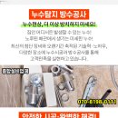 주은물류(주) 네이버블로그