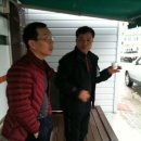 가고파사우나 이미지