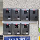 국공립아라대방펠리체어린이집