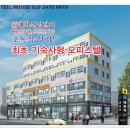 매산프라자 네이버블로그