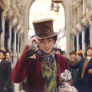 가족이야기 | 웡카 후기 (성장 이야기, 가족영화 완성도, 감성 추천작)