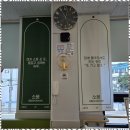 영통데이케어센터 | 원주소풍 어르신을 위한 특별한 쉼터, 소풍재활데이케어센터 후기