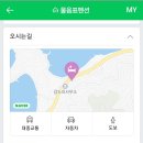 지에스25 여수소라점 이미지