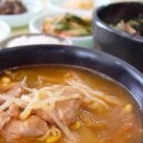 복성식당 티스토리