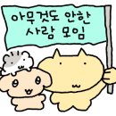 버거킹 신설동역점 이미지