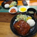 돈까스앤김밥 이미지