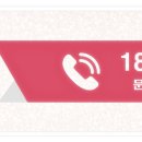 서울역예치과의원 이미지