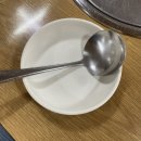 김가네해물칼국수 | 광주 임동 맛집 김가네 영양 해물 칼국수 굴국밥맛집 N번째 내돈내산 방문 후기