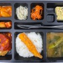 이케이푸드케터링