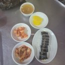 보배수산2