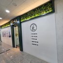 태전동 217-1 이미지