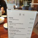 중부cc 라운드 후기