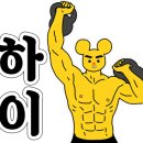 주토천 이미지