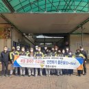 신태인시장 이미지