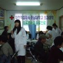 보령적십자봉사관 이미지